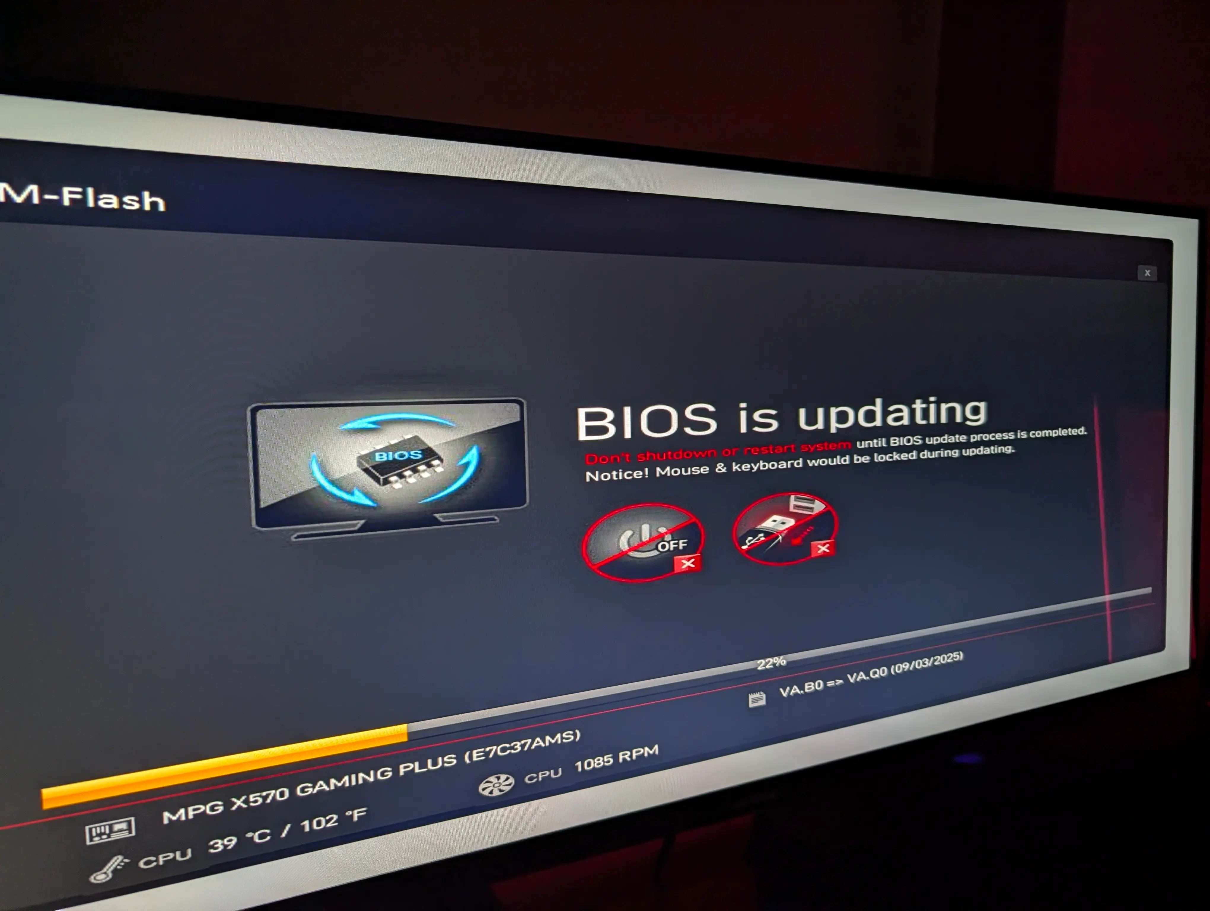 BIOS is Updating